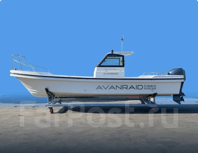 Avanraid C260 Angler. ����� 8��., ��������� ��� ���������, 200��.�., ������. ��� ����� �� ������������ ����