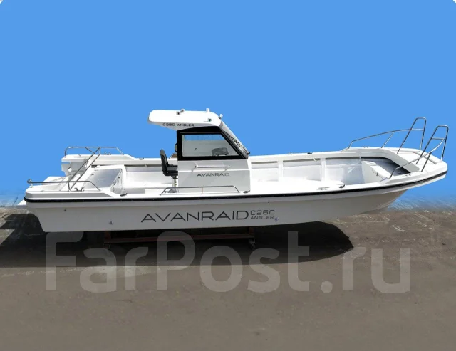Avanraid C260 Angler. ����� 8��., ��������� ��� ���������, 200��.�., ������. ��� ����� �� ������������ ����