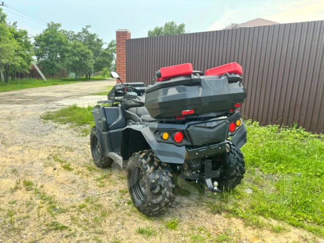 Aodes Pathcross ATV 650 L Pro. ��������, ��, �� ����