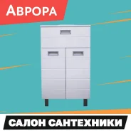 ����� 50 Cube � 1 ������ ������ ����� ������ �� �����������. �����, (�) 500���, (�) 860���, (�) 320���. ��� ����� �� ������������ ����
