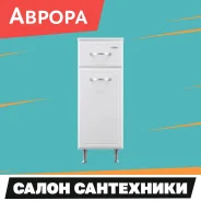 ����� ������ ����� 30 � ����� ������ ������ DI44003K ����� ������. �����, (�) 304���, (�) 836���, (�) 325���. ��� ����� �� ������������ ����