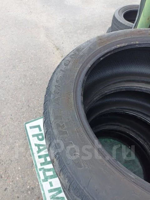 Streamstone. �����������, 2023 ���, �/�, ����� 40 % ����