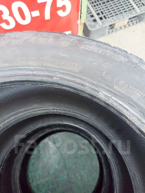 Streamstone. �����������, 2023 ���, �/�, ����� 40 % ����