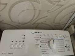 Indesit. �������� 5��� ����