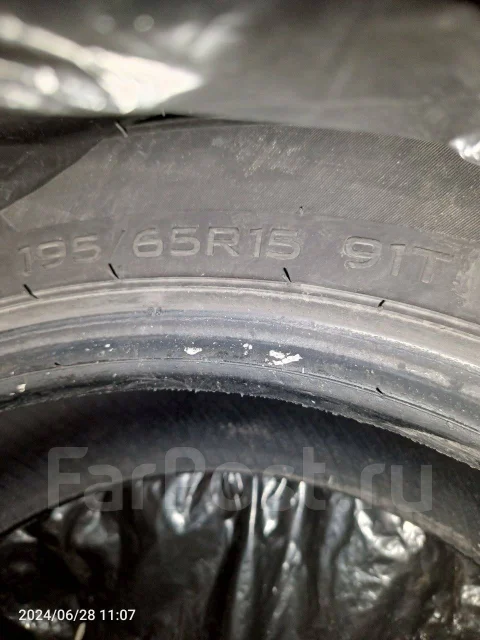 Winter Tact Snow+Ice. ������, ��� �����, 2021 ���, ����� ����