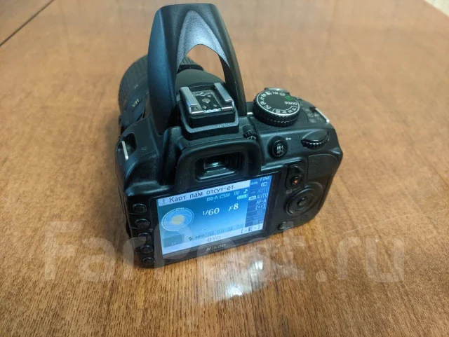 Nikon D3100. 10 - 14.9 ��, ���: 3� ����