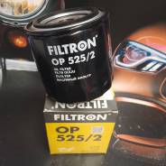 OP525/2   VAG Caddy/POLO/Felicia 030115561C 