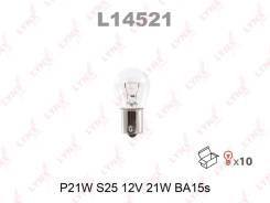  L14521 L14521 