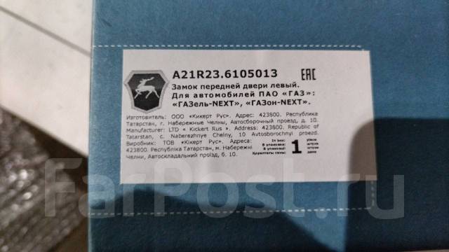    Next,  Nex t( Next)  A21R236105013 