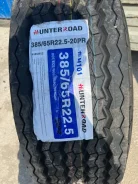 Hunterroad. ������, 2024 ���, ����� ����