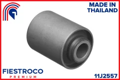 ����������� Fiestroco 11J2557 11J2557 ����