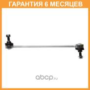   Avantech / ASL0704  6  ASL0704 