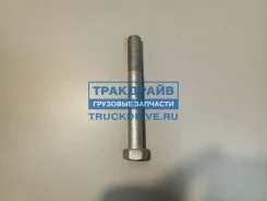 ���� ������� M20x1,5x160 �� ���� SEM Lastik 8981 8981 ����