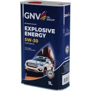 GNV Explosive Energy