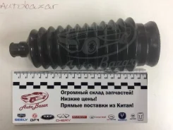 ������� ������� ����� Tiggo T11 271 1387 T11-3401021 Chery T113401021 ����