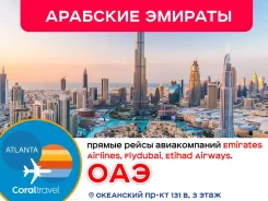 ���. �����. ������� �����. ���� � ��� ! ����� - 2026. �������� ��������, ������� ��������� ����