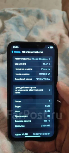 Apple iPhone Xr. �/�, 256 ��, ������, 4G LTE ����