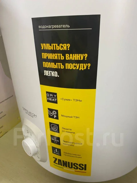 Zanussi ����