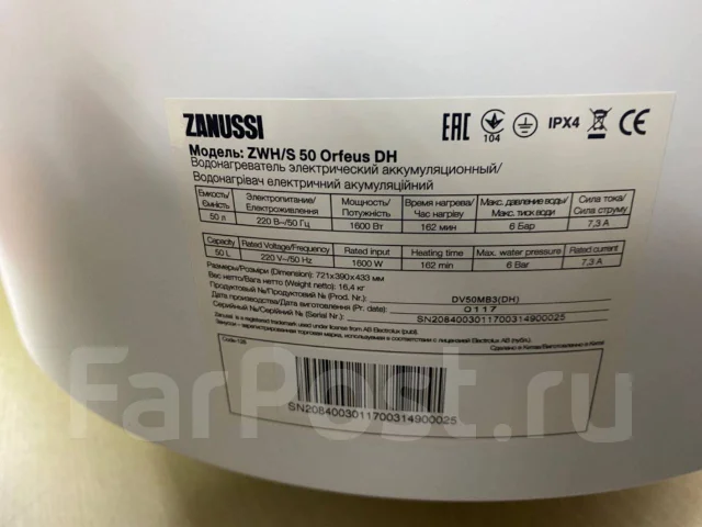 Zanussi ����