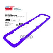 ��������� ��������� ������ ��� 402 ������� ����� ST Support Technology ���. ST4105 ST4105 ����