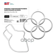 ��������� ���������� ��� �/� ��� 2112 1.6 ������� 5 ��. ST Support Technology ���. ST4120 ST4120 ����
