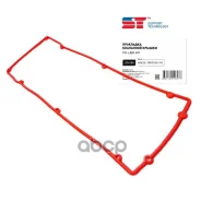 ��������� ��������� ������ ��� 409 ���� 4 ������� ST Support Technology ���. ST4104 ST4104 ����