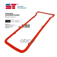 ��������� ��������� ������ ��� �/� ��� 2101 ������� ������� � �����. ������� ST Support Technology ���. ST4109 ST4109 ����