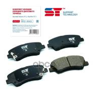   Hyundai Solaris 17-; Kia Rio 17-  ST 58101-H5A25 Support Technology . ST6717 ST6717 