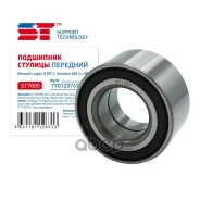 ��������� ������� ��� �/� Lada Largus 12-, Xray 16-, Renault Logan 10-, Nissan �������� 37x72x37 (+ABS) ST Support Technology ���. ST7005 ST7005 ����