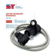     406 ST 406-3847060-01 Support Technology . ST9108 ST9108 