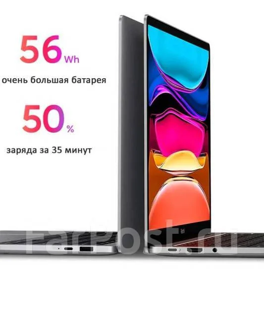 Xiaomi RedmiBook Pro 14. 14", ��� 16 ��, ���� 512���, WiFi: 1, Bluetooth: 1 ����