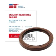 ������� ��������� ��� �/� ��� 2108 ������ ������� ST Support Technology ���. ST4033 ST4033 ����