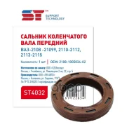 ������� ��������� ��� �/� ��� 2108 �������� ������� ST Support Technology ���. ST4032 ST4032 ����