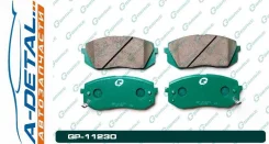 ������� G-brake GP-11230 GP11230 ����