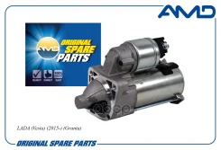 �������21901-3708010-00 AMD ���. AMD. EL1328 AMDEL1328 ����