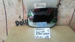    Toyota Corolla Fielder Premio Allion 87961-12B90 