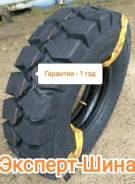 Armour PLT328. , 2024 ,  