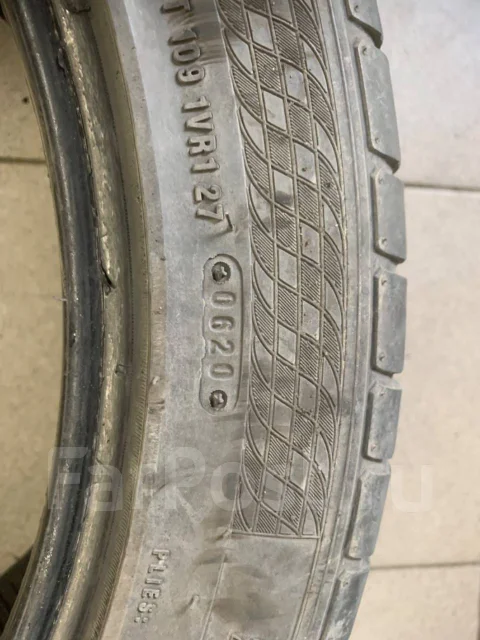 Accelera. ������, 2020 ���, �/�, ����� 50 % ����