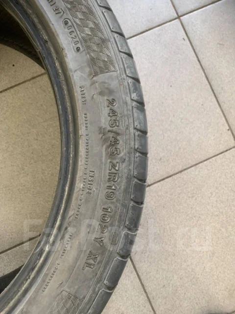 Accelera. ������, 2020 ���, �/�, ����� 50 % ����