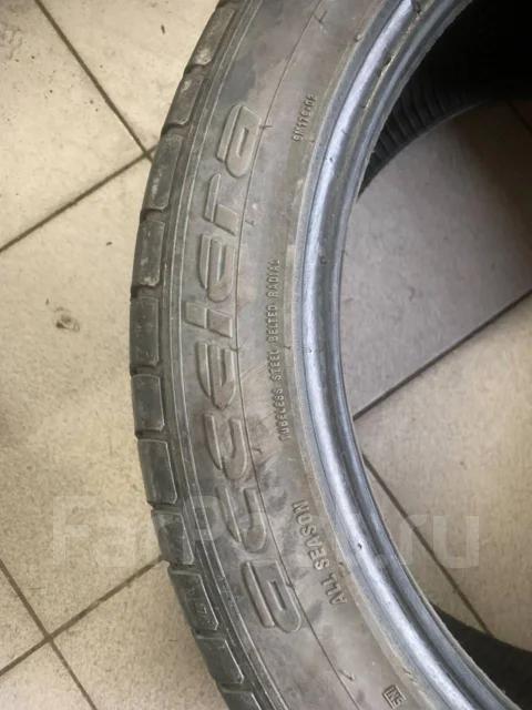 Accelera. ������, 2020 ���, �/�, ����� 50 % ����