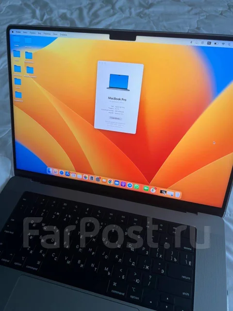 Apple MacBook Pro 16 2023. 16", WiFi: 1, Bluetooth: 1 ����