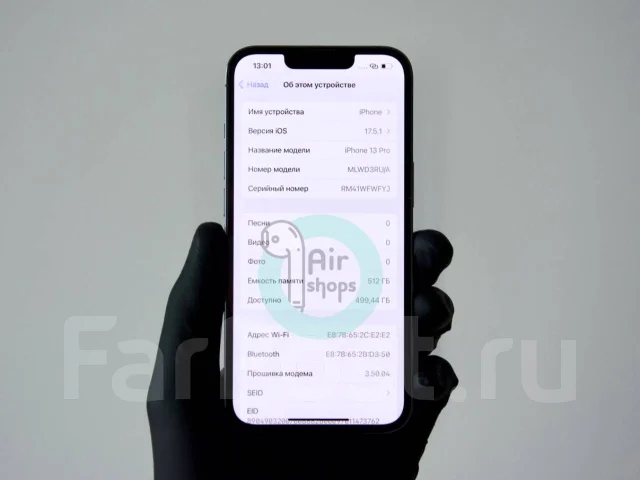 Apple iPhone 13 Pro. �/�, 512 ��, �����, 3G, 4G LTE ����
