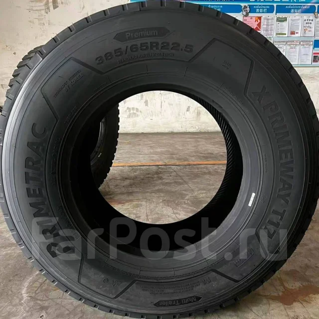 Primetrac X Primeway T17. �����������, 2024 ���, �����. ��� ����� �� ������� ����