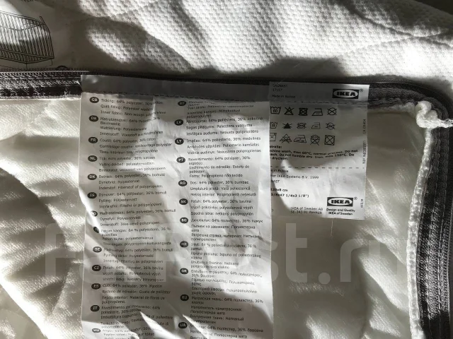 �������� ������� IKEA ��������. (�) 60���, (�) 120���, ������ � ��������� ����
