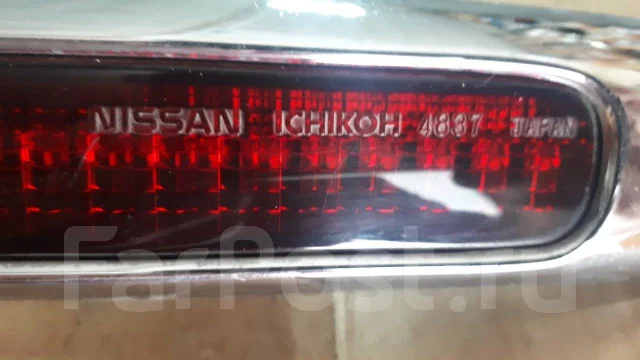 ���� 5 � ����� 4837 ����
