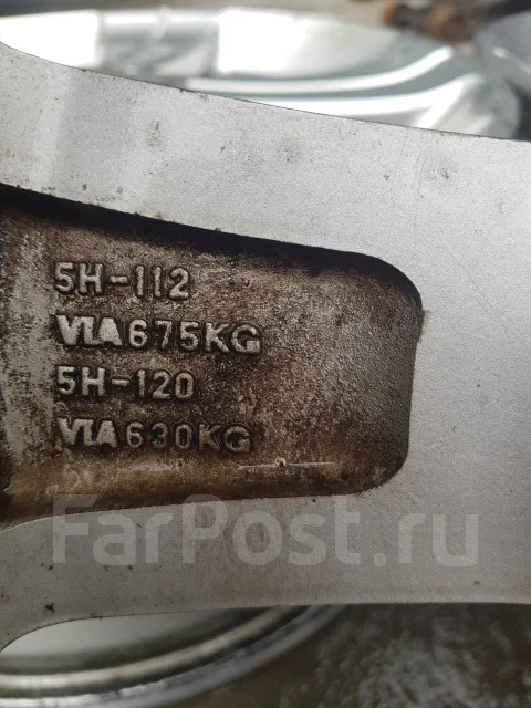 PIAA. 8.0x18", 5x114.3, ET38, �� 70,1���. ����