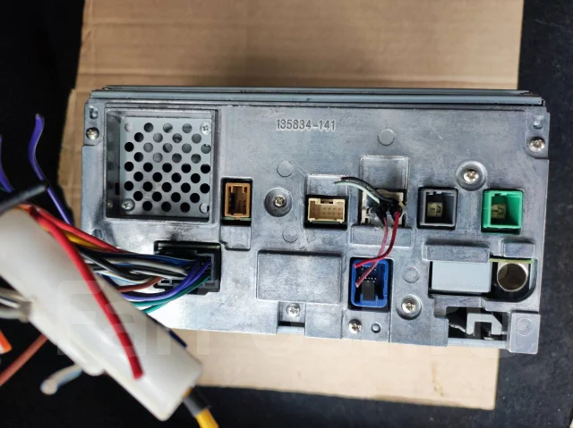 Eclipse AVN138MW ����
