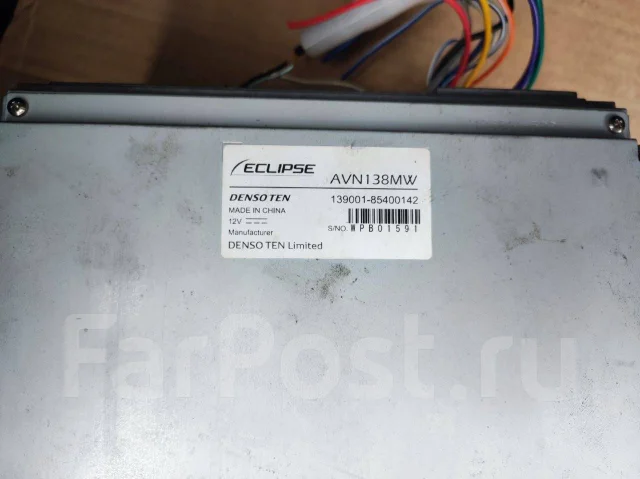 Eclipse AVN138MW ����