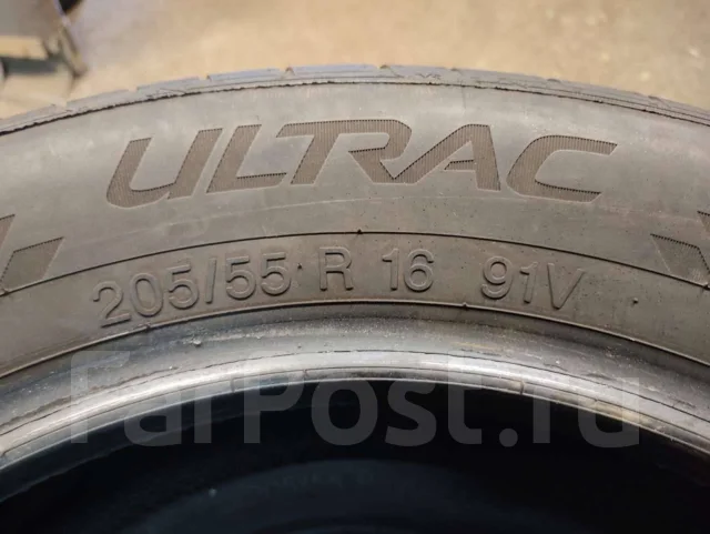 Vredestein Ultrac