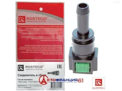 ������������� ���������� (���������) Rosteco 20572 20572 ����